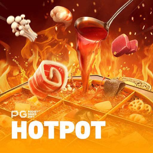 Hotpot স্লট গেমের আইকন